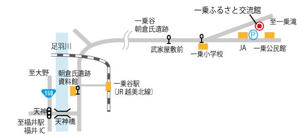 ふるさと交流館地図.大jpg.jpg