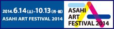 Asahi Art Festival
